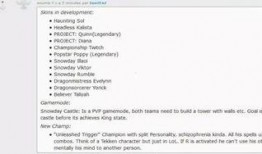 redit最新爆料,揭秘神秘事件背后真相